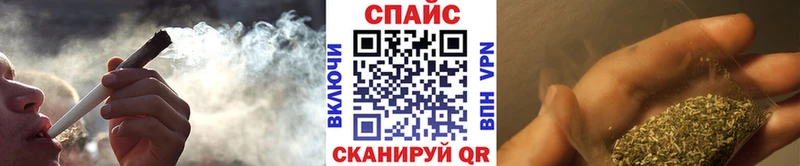 наркота  Мариинск  БУТИРАТ бутик 