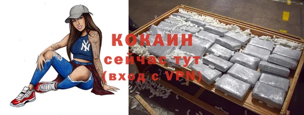 крисы Волосово