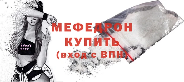 спиды Семёнов