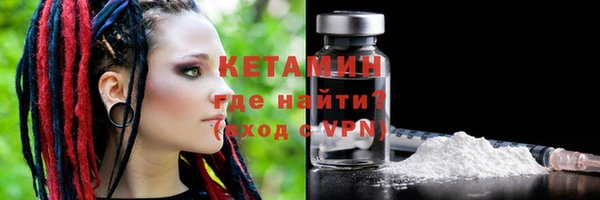 каннабис Володарск