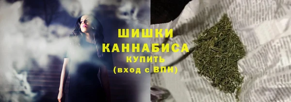 каннабис Володарск