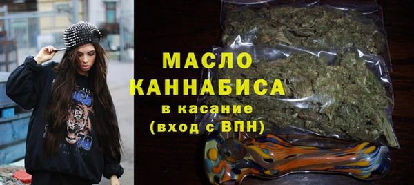 каннабис Володарск