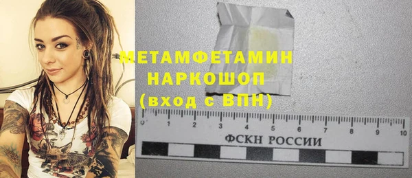 каннабис Володарск