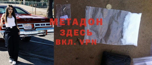 спиды Семёнов
