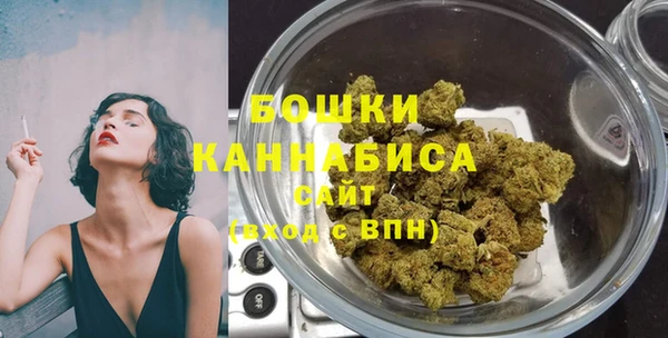 экстази Семикаракорск