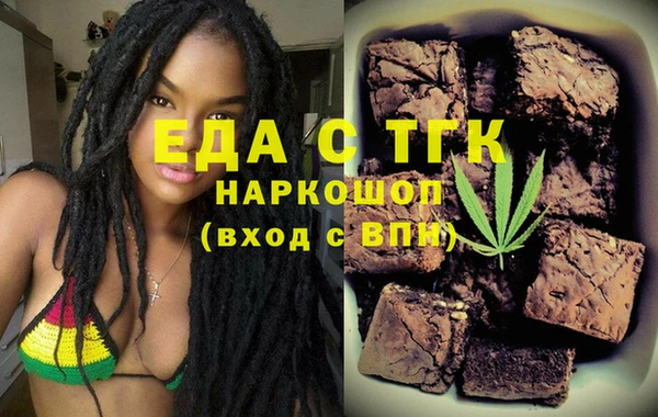 экстази Семикаракорск
