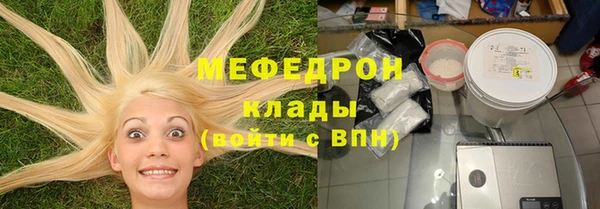 спиды Семёнов
