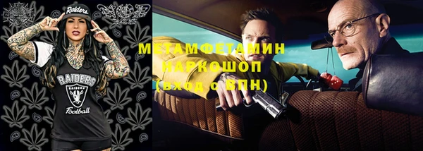 спиды Семёнов