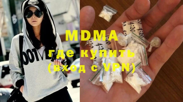 спиды Семёнов