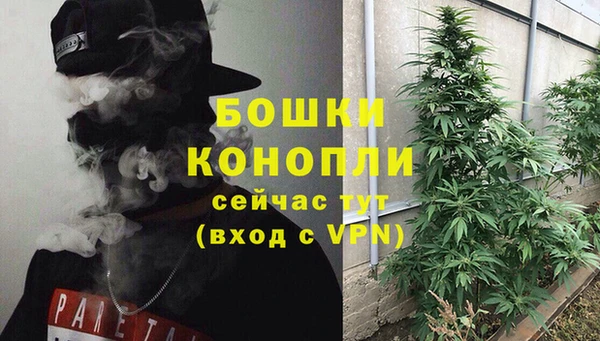 экстази Семикаракорск