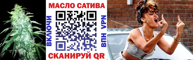 магазин продажи   Мариинск  ТГК жижа 